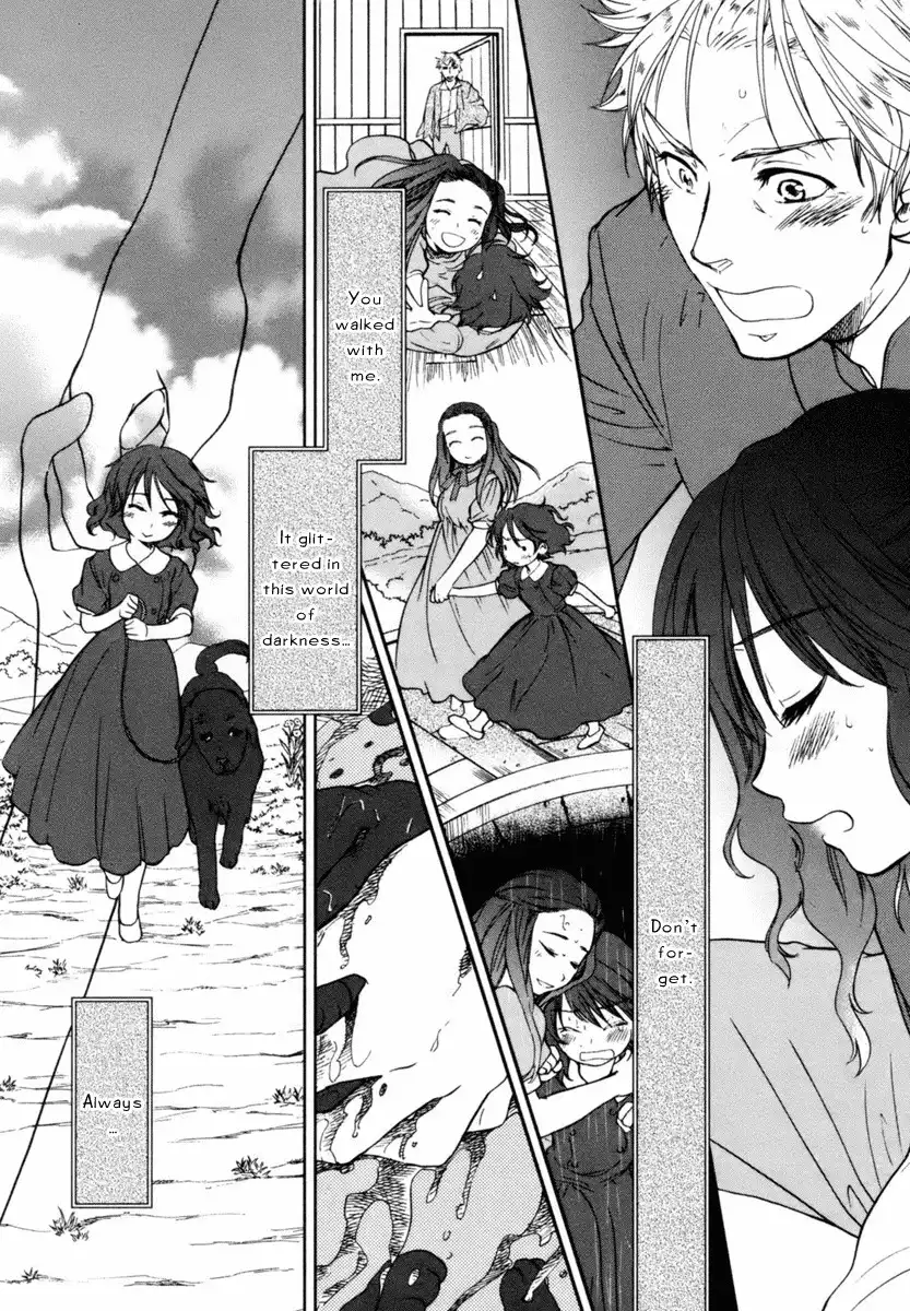 Roman (KATSURA Yukimaru) Chapter 3 47